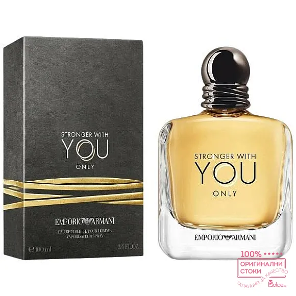 Giorgio Armani Stronger With You Only Тоалетна вода за мъже EDT