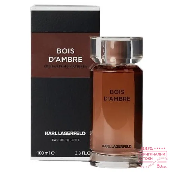 Karl Lagerfeld Bois d`Ambre Тоалетна вода за мъже EDT