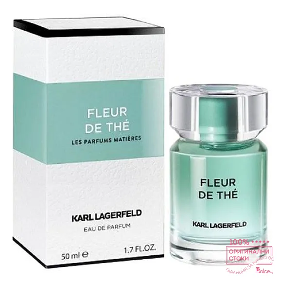 Karl Lagerfeld Fleur de The Парфюмна вода за жени EDP