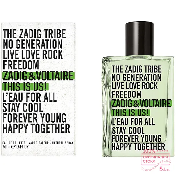 Zadig & Voltaire This is Us L`Eau Унисекс тоалетна вода EDT