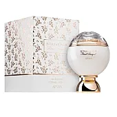 afnan souvenir floral bouquet парфюмна вода за жени edp