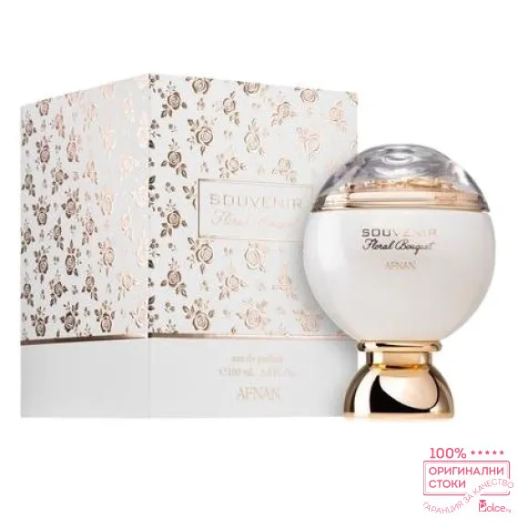 Afnan Souvenir Floral Bouquet Парфюмна вода за жени EDP