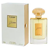 al haramain junoon парфюмна вода за жени edp