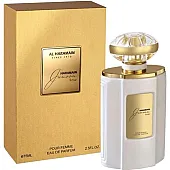 al haramain junoon rose парфюмна вода за жени edp