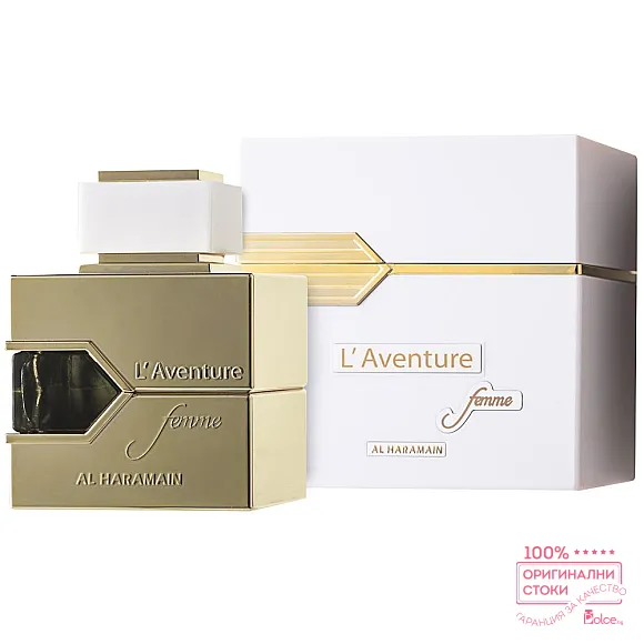 Al Haramain L`Aventure Femme Парфюмна вода за жени EDP