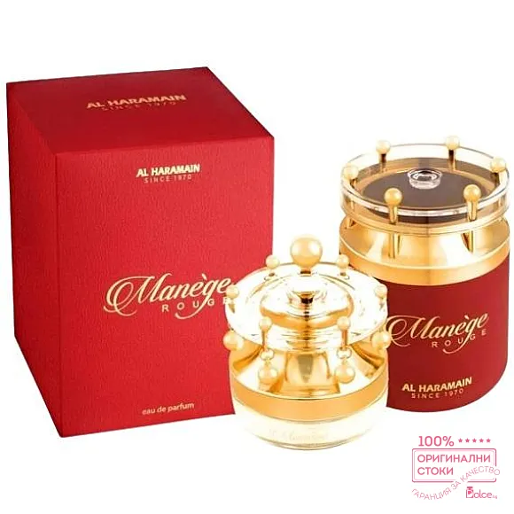 Al Haramain Manege Rouge Парфюмна вода за жени EDP