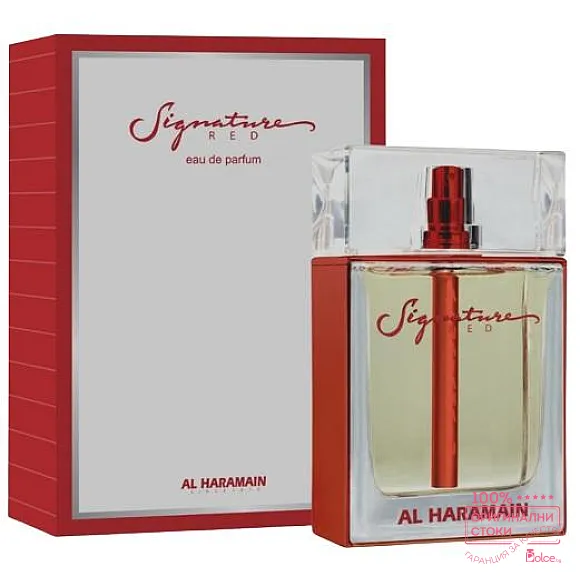 Al Haramain Signature Red Унисекс парфюмна вода EDP