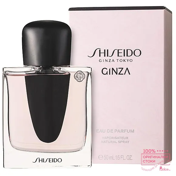 Shiseido Ginza Парфюмна вода за жени EDP