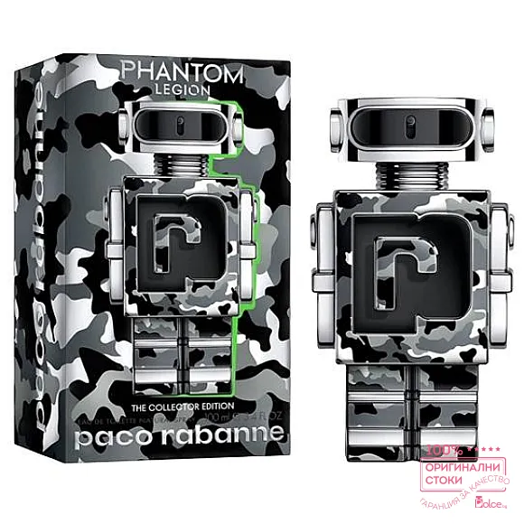 Paco Rabanne Phantom Legion Collector Edition Тоалетна вода за мъже EDT