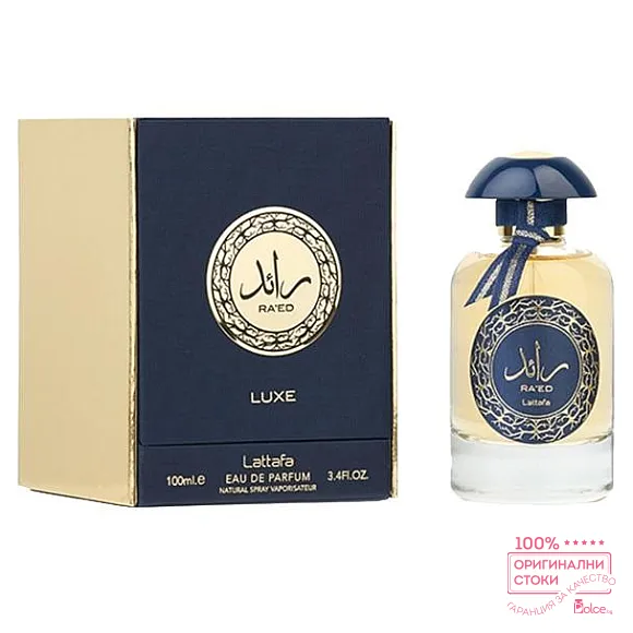 Lattafa Ra`ed Gold Luxe Унисекс парфюмна вода EDP