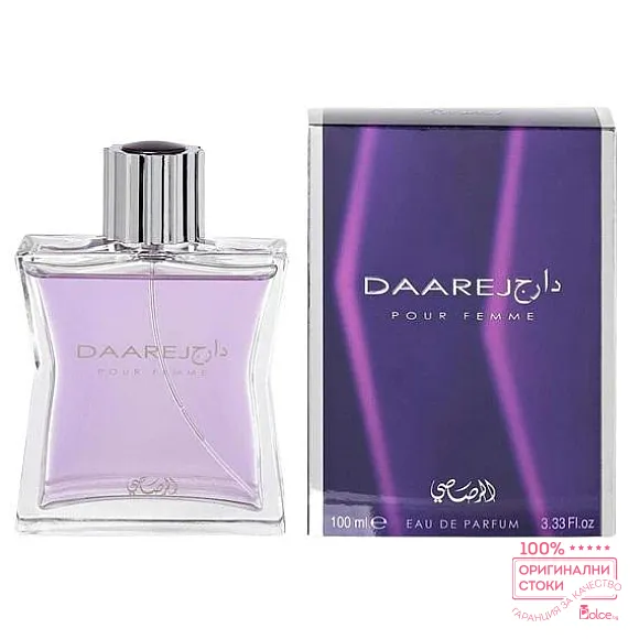 Rasasi Daarej Парфюмна вода за жени EDP