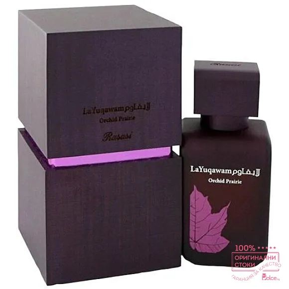 Rasasi La Yuqawam Orchid Prairie Парфюмна вода за жени EDP