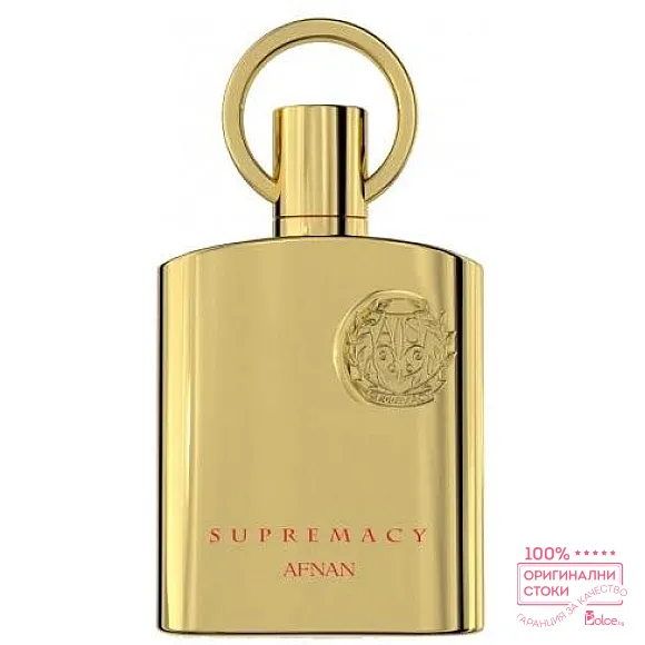 Afnan Supremacy Gold Унисекс парфюмна вода без опаковка EDP
