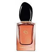 Giorgio Armani Si Intense 2021 Парфюмна вода за жени EDP