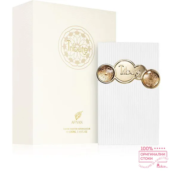 Afnan Tribute White Парфюмна вода за мъже EDP