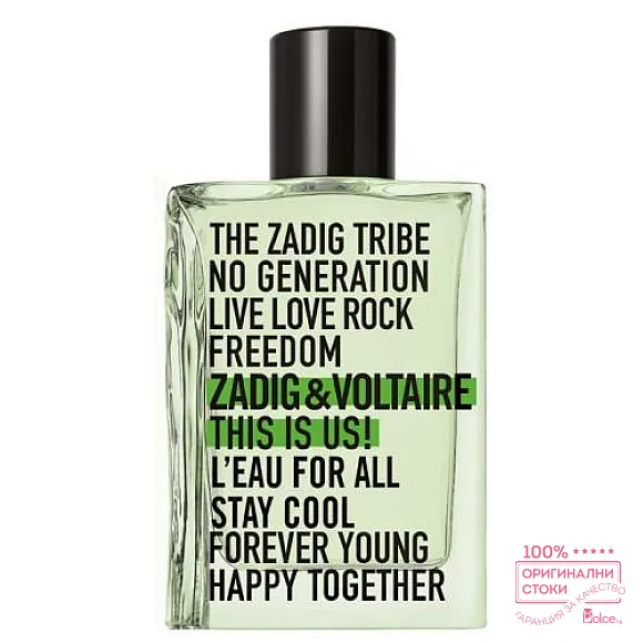 Zadig & Voltaire This is Us L`Eau Унисекс тоалетна вода без опаковка EDT