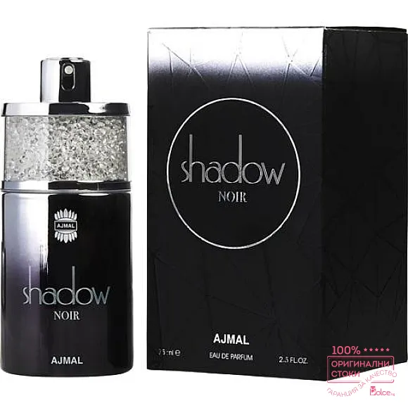Ajmal Shadow Noir Парфюмна вода за жени EDP