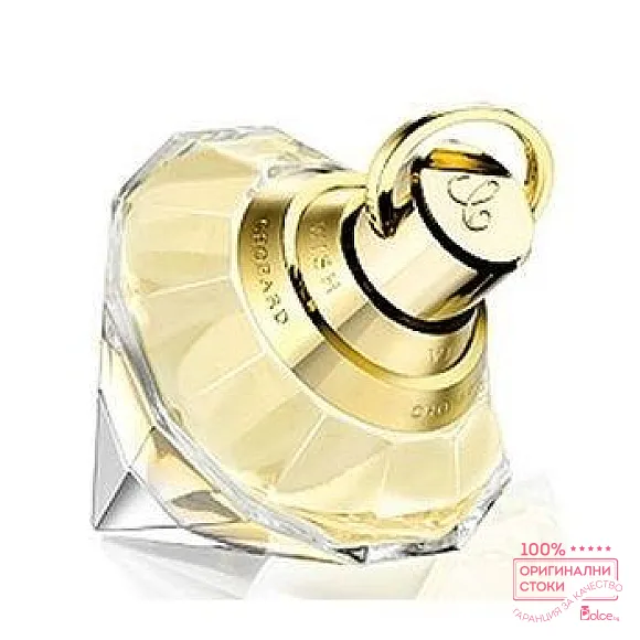 Chopard Brilliant Wish парфюм за жени EDP
