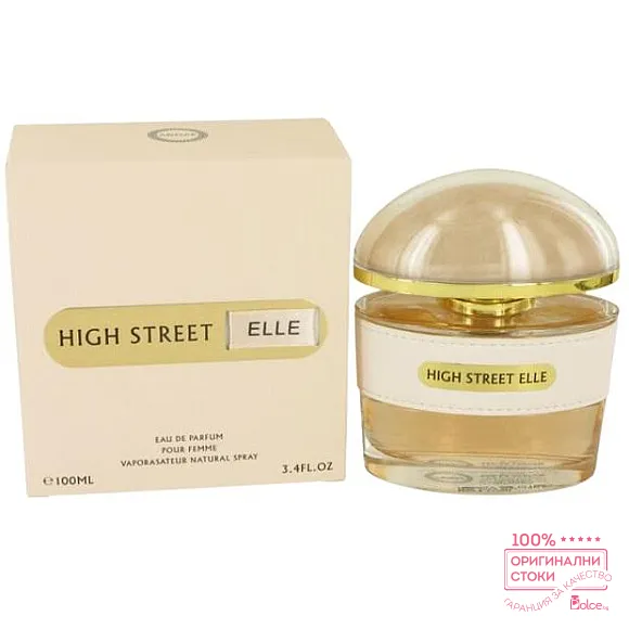 Armaf High Street Парфюмна вода за жени EDP