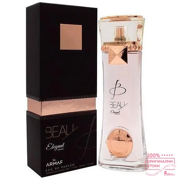 Armaf Beau Elegant Парфюмна вода за жени EDP