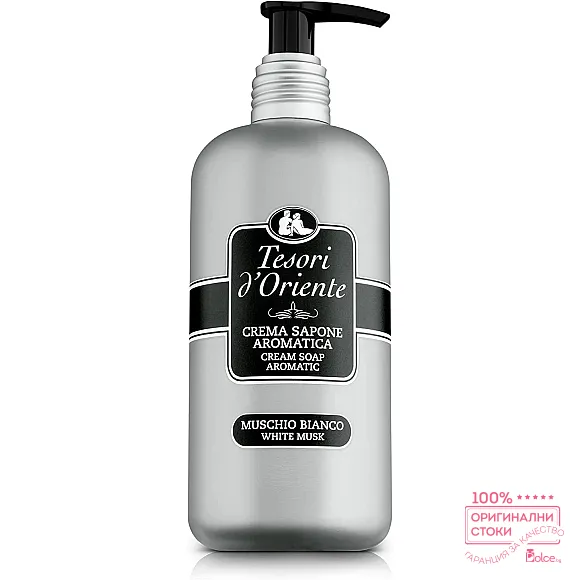 Tesori d`Oriente White Musk Liquid Cream Soap Течен сапун