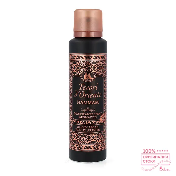 Tesori d`Oriente Hammam Aromatic Дезодорант спрей