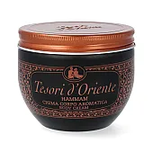 tesori doriente хамам крем за тяло