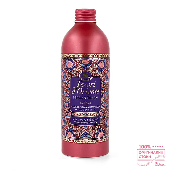 Tesori d`Oriente Персийски крем за вана Persian Dream