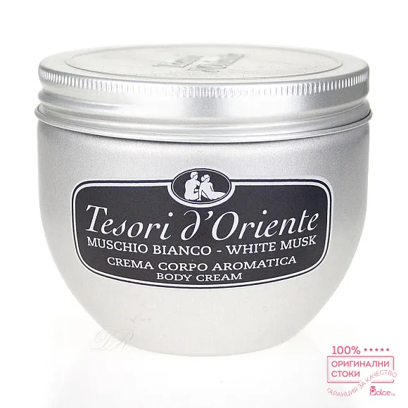 Tesori d`Oriente Muschio Bianco Крем за тяло
