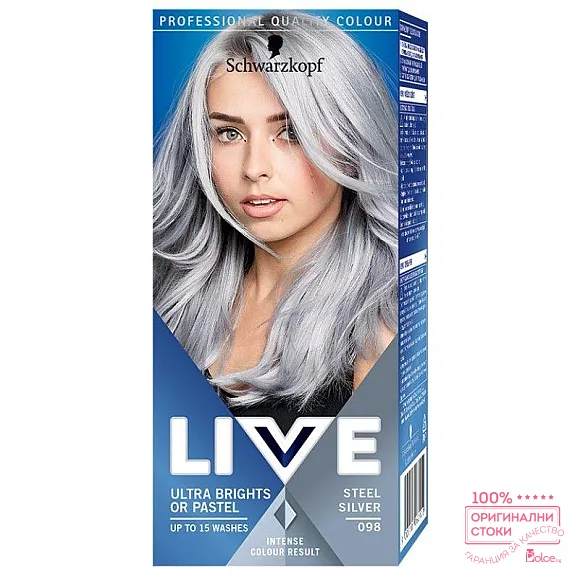 Schwarzkopf Live Ultra Brights Or Pastel Полутрайна боя за коса в ярки цветове