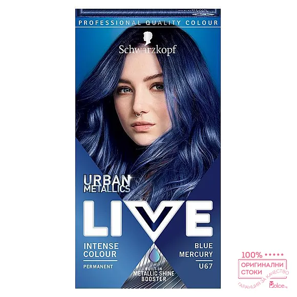 Schwarzkopf Live Urban Metallics Трайна крем боя за коса с метален оттенък
