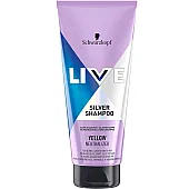 Schwarzkopf Live Silver Yellow Neutralizer Шампоан за неутрализиране на жълти оттенъци
