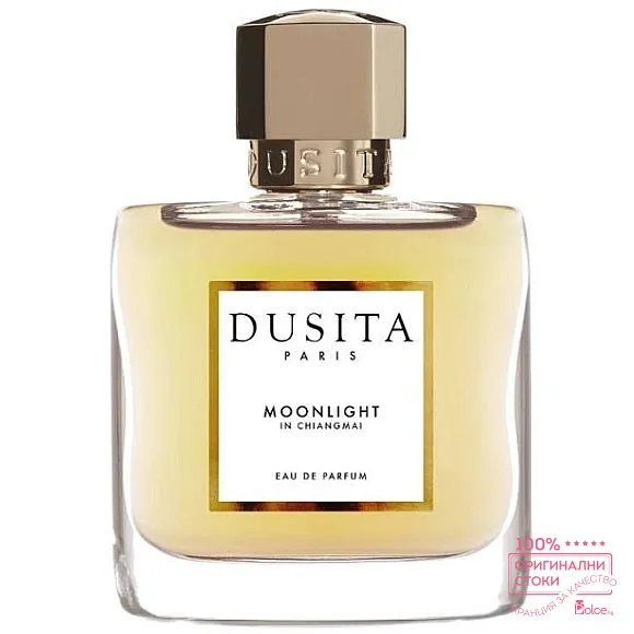 Dusita Moonlight In Chiangmai Парфюмна вода за мъже без опаковка EDP