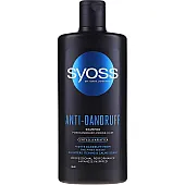 Syoss Anti-Dandruff Шампоан против пърхот с екстракт от азиатска центела