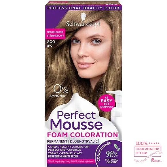 Schwarzkopf Perfect Mousse Трайна мус боя без амоняк