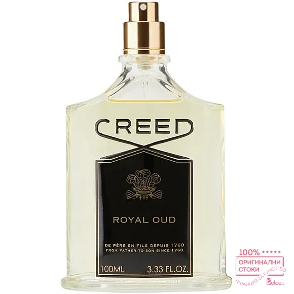 Creed Royal Oud Унисекс парфюмна вода без опаковка EDP