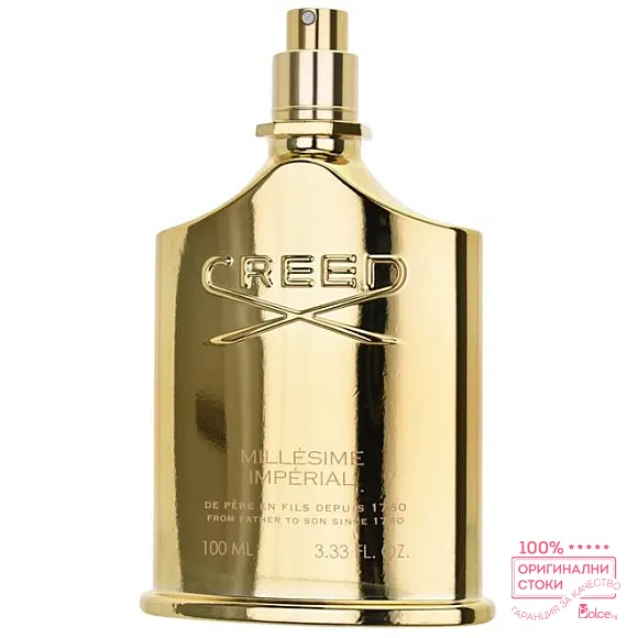 Creed Millesime Imperial Унисекс парфюмна вода без опаковка EDP