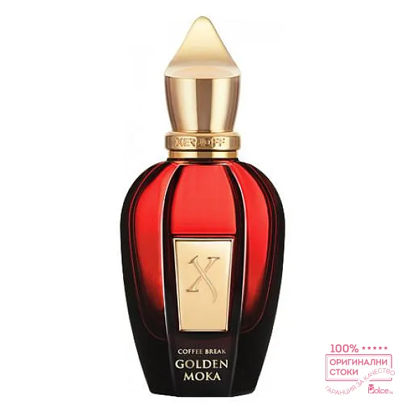 Xerjoff Coffee Break Collection Golden Moka Унисекс парфюмна вода без опаковка EDP