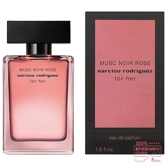 Narciso Rodriguez For Her Musc Noir Rose Парфюмна вода за жени EDP