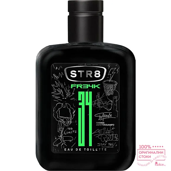 STR8 FR34K EDT Мъжки парфюм