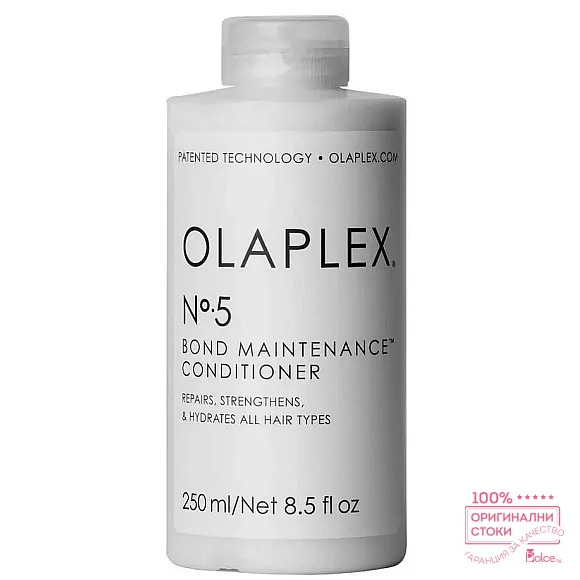 Olaplex No. 5 Bond Maintenance Conditioner Подхранващ балсам за коса