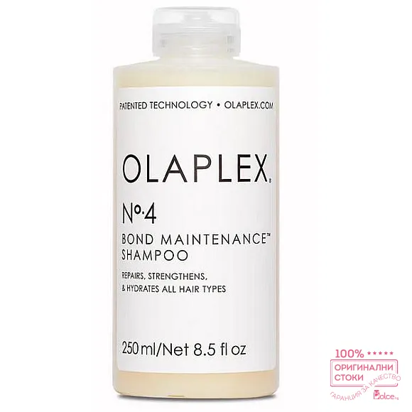 Olaplex No.4 Шампоан за подхранване на увредена коса