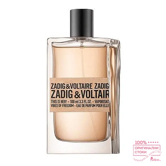 Zadig & Voltaire This is Her Vibes of Freedom Парфюмна вода за жени без опаковка EDP