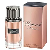 Chopard Rose Malaki Унисекс парфюмна вода EDP