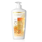 eveline argan oil стягащ и хидратиращ лосион за тяло