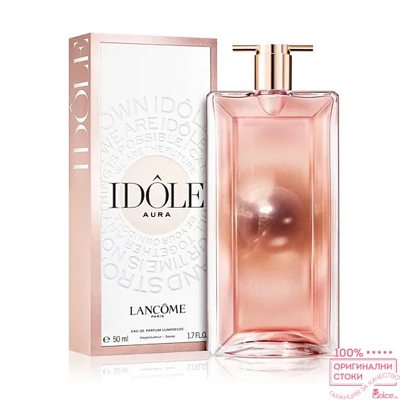 Lancome Idole Aura Парфюмна вода за жени EDP