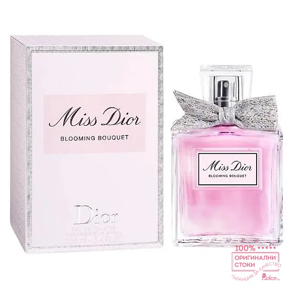 Christian Dior Miss Dior Blooming Bouquet парфюм за жени EDT