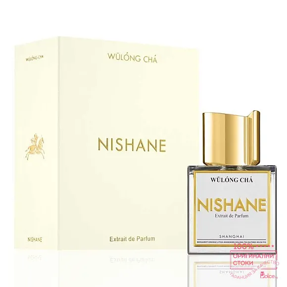 Nishane Wulong Cha Extrait De Parfum Унисекс парфюмен екстракт