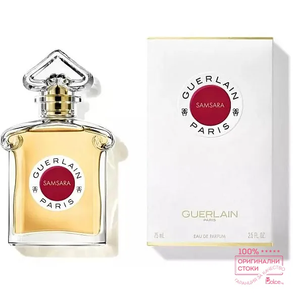 Guerlain Samsara Парфюм за жени EDP