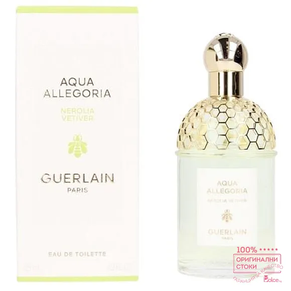 Guerlain Aqua Allegoria Nerolia Vetiver Унисекс тоалетна вода EDT